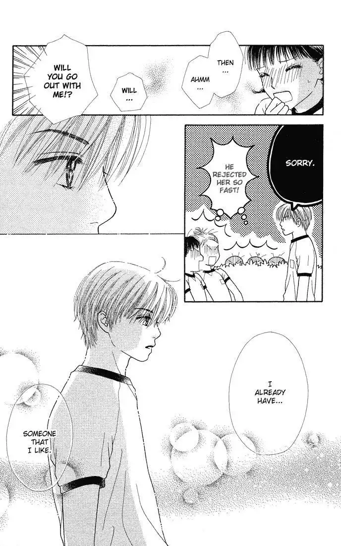 Parfait Tic Chapter 40 25